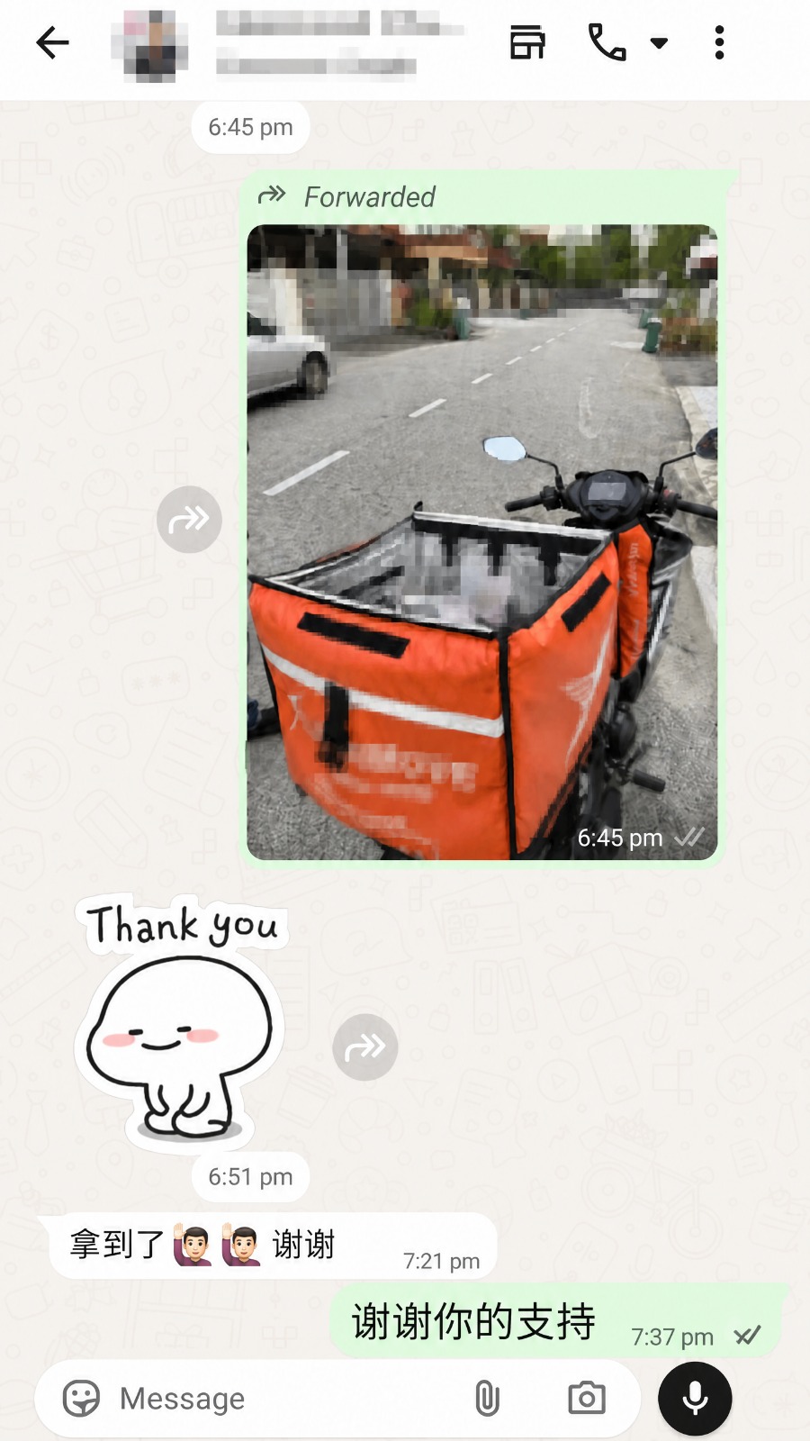 Delivery rider carrying a Fei Fei Floral order on the way to the recipient